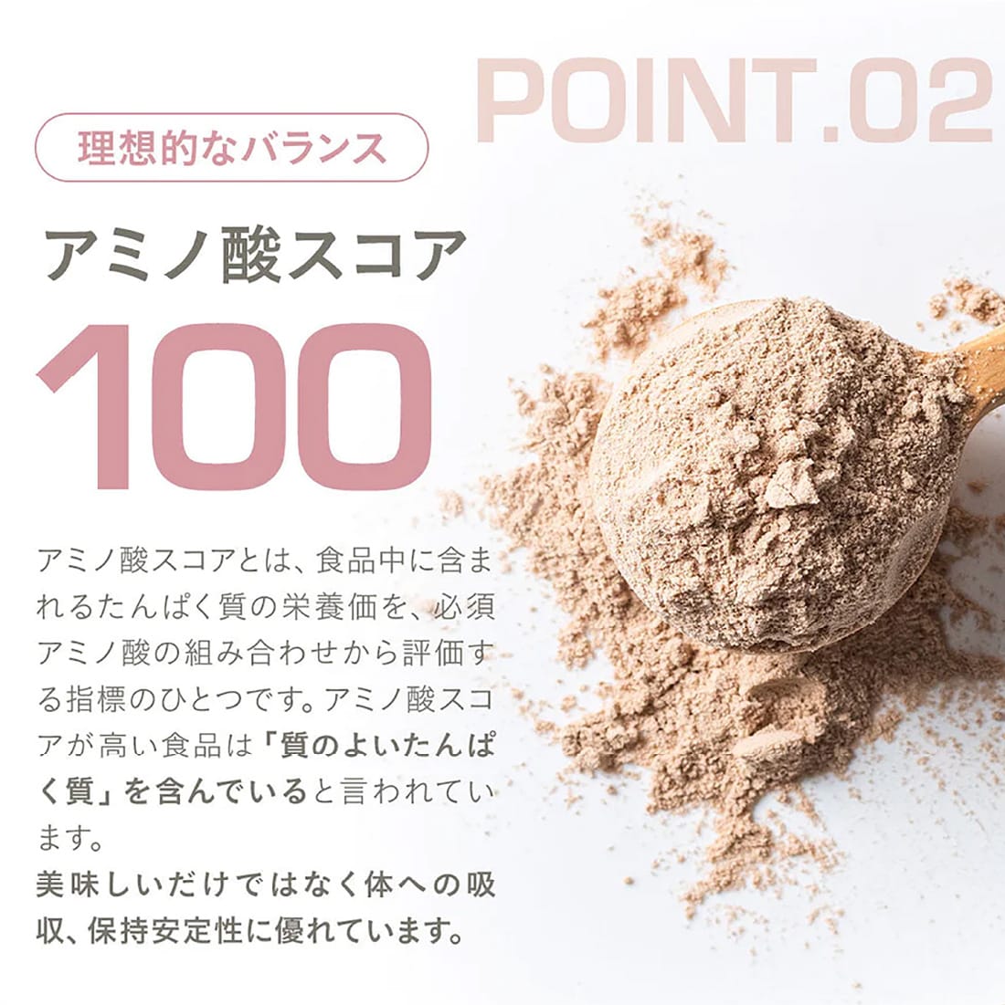 <ヴィーガンセットコース>自然派植物性プロテイン 2個+DHA&EPA2個 - gocln