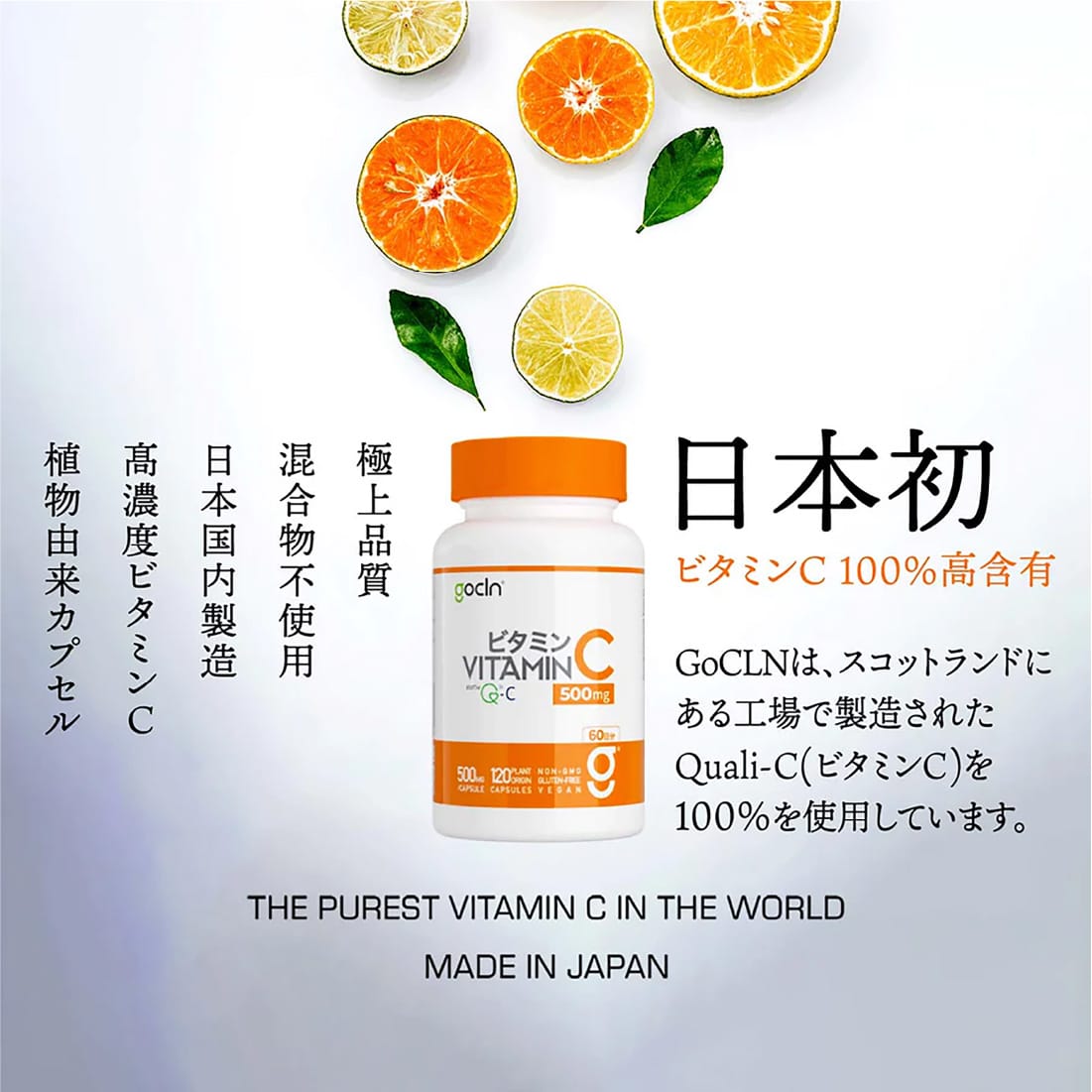 *<トレーニングコース>グラスフェッド自然派ホエイプロテイン2袋+ビタミンC2本+亜鉛1本 - gocln