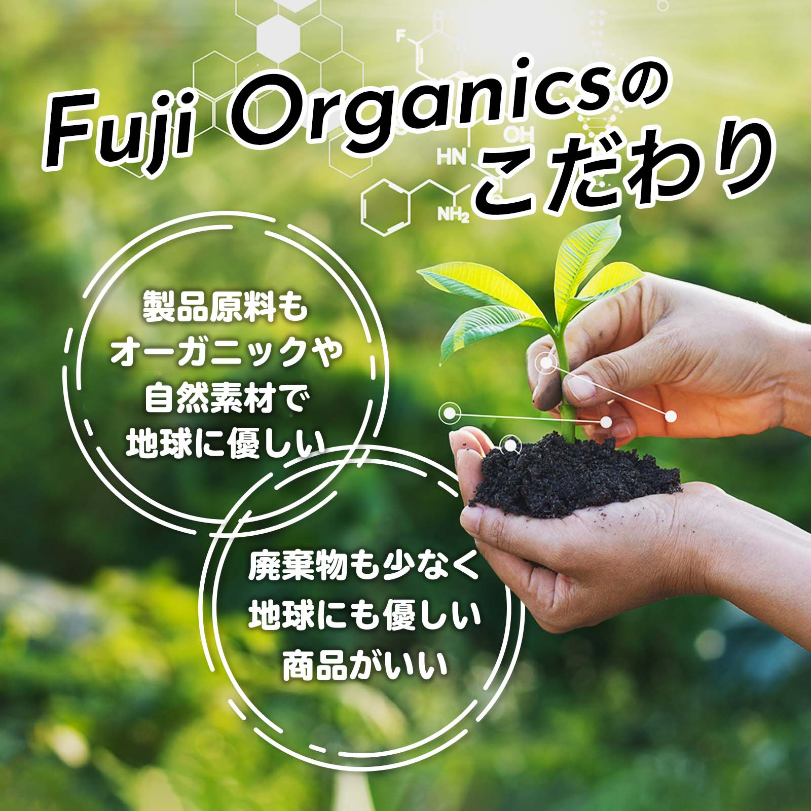 グラスフェッド自然派ホエイプロテイン ココア味 1000g - Fuji Organics