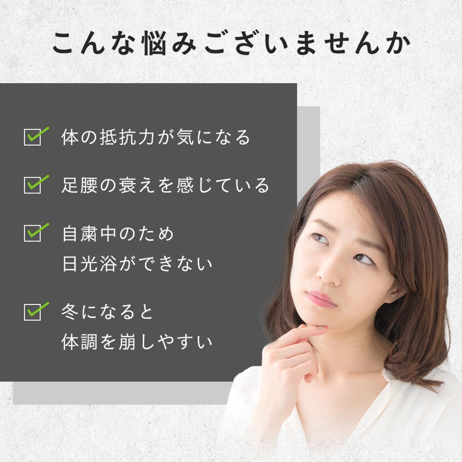 ビタミンD 50μg(2000IU)/日 60カプセル - gocln