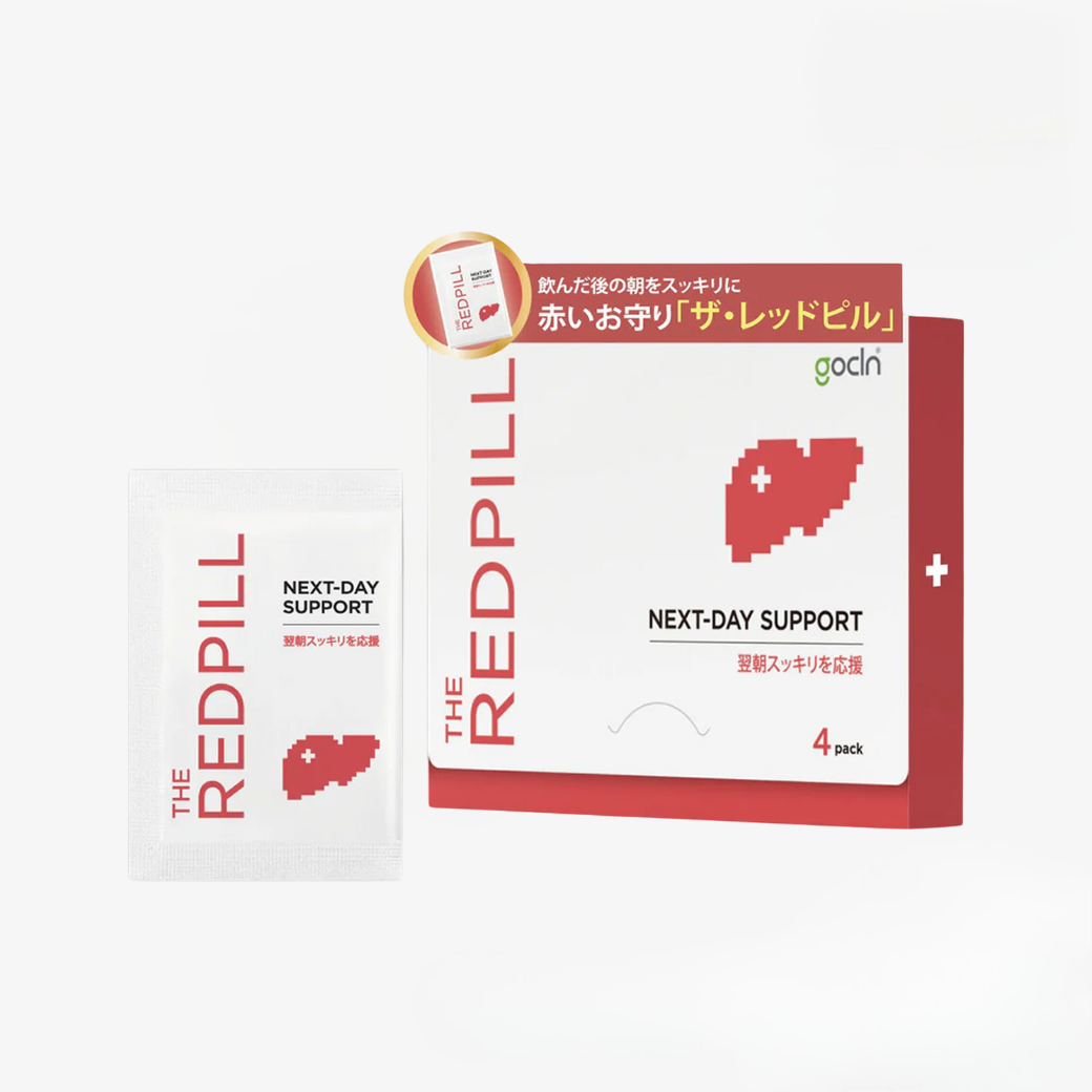 THE RED PILL （レッドピル） 肝臓ケア 二日酔い対策サプリ