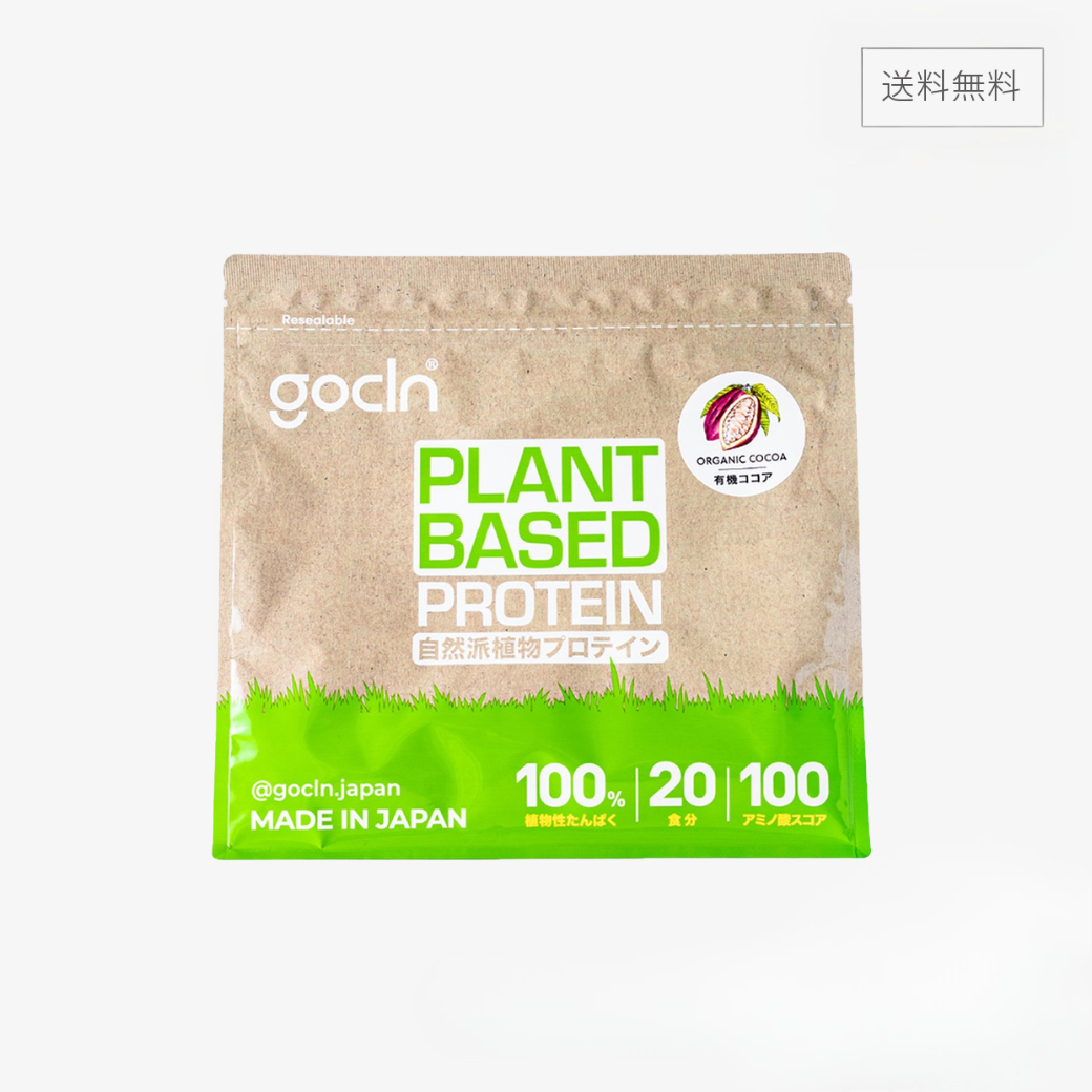 自然派植物性プロテイン 600g - gocln