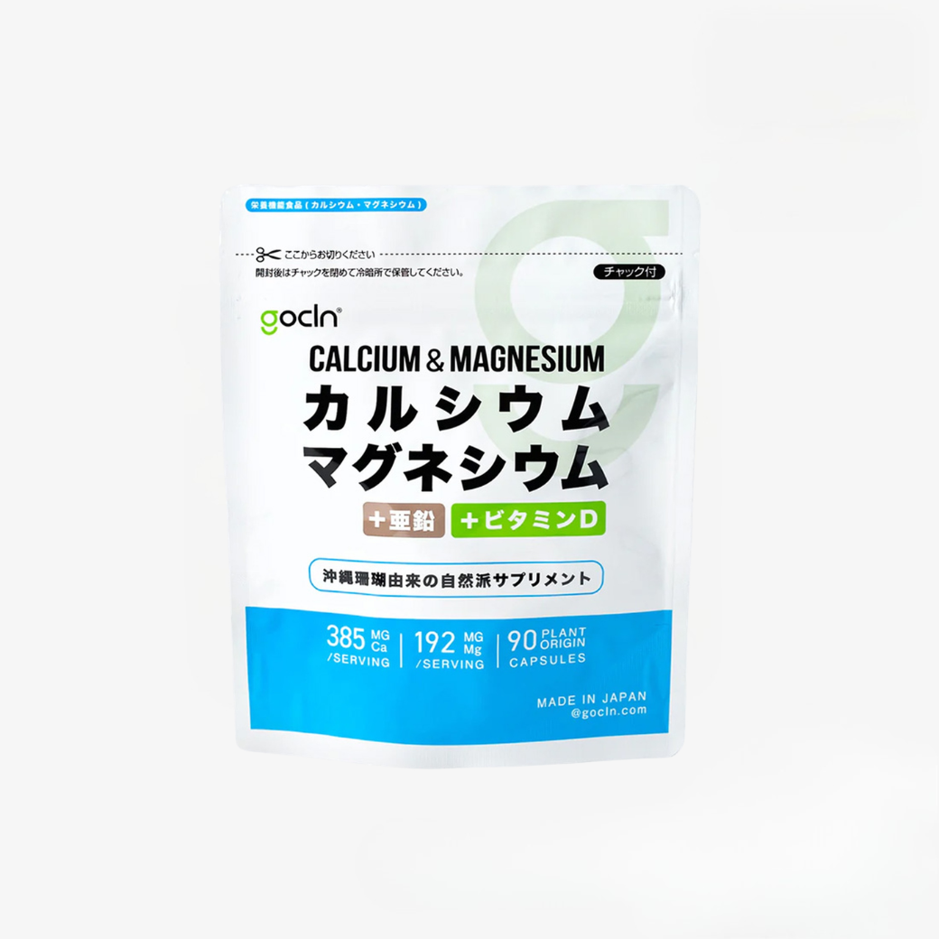 カルシウム＋マグネシウム CaMg 沖縄珊瑚由来の安心サプリ - gocln