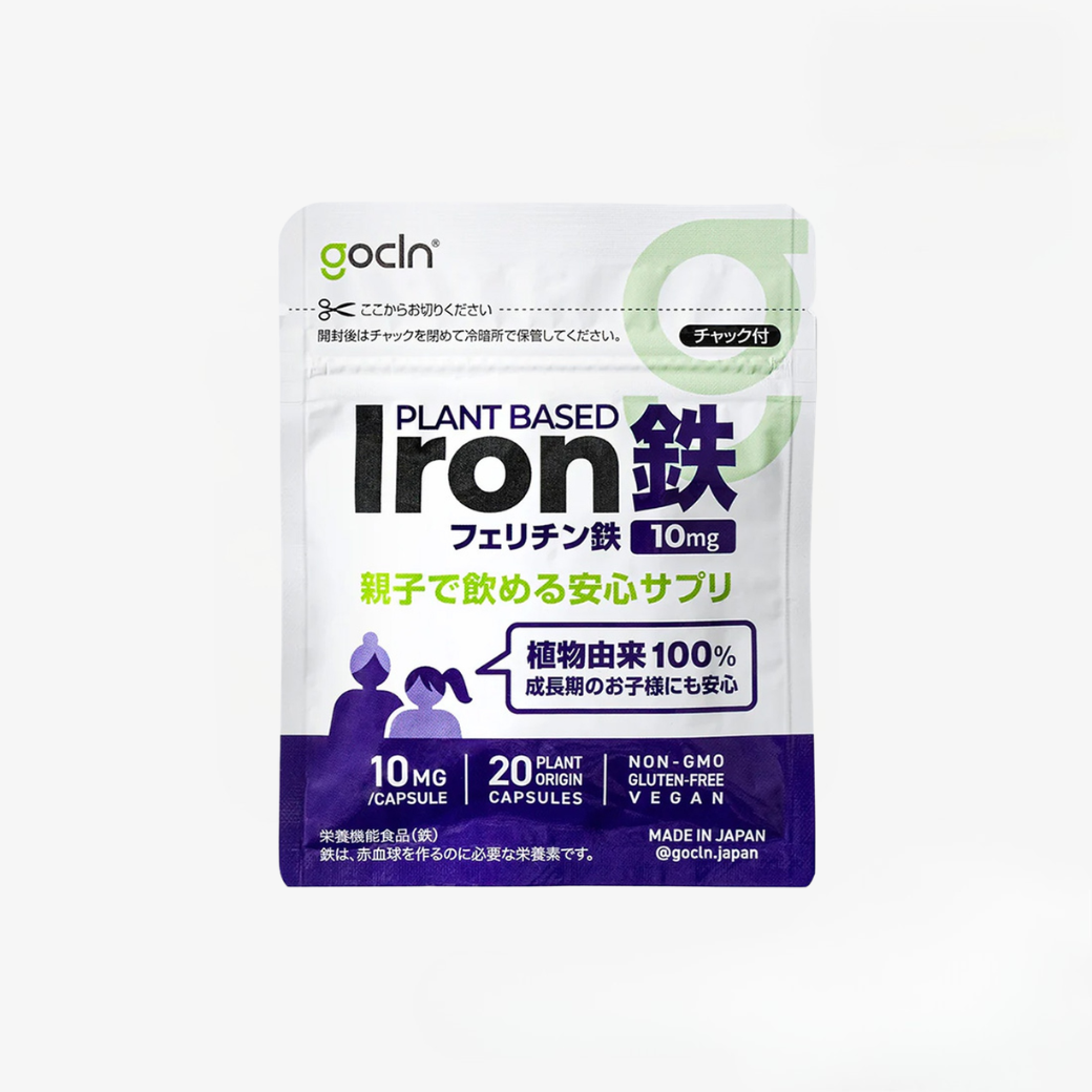 親子で飲める 鉄 10mg/日 20カプセル - gocln