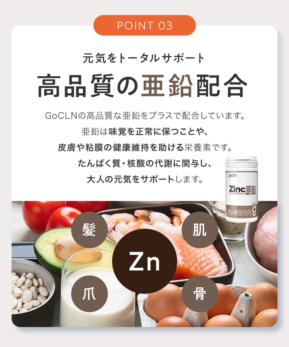 カルシウム＋マグネシウム CaMg 沖縄珊瑚由来の安心サプリ